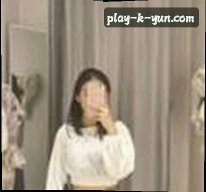 吴丽