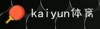 KAIYUN下注(KAIYUN)官方网站 · 安全可靠 · X9K3